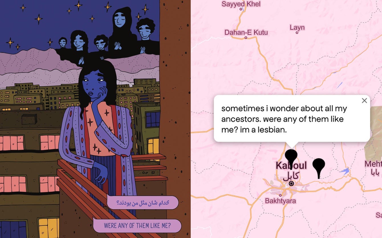 Image1: A girl looks out over a balcony and in the sky is here ancestors looking down on her. TEXT: Were any of them like me? IMAGE2: A Queering the Map pin in Kaboul