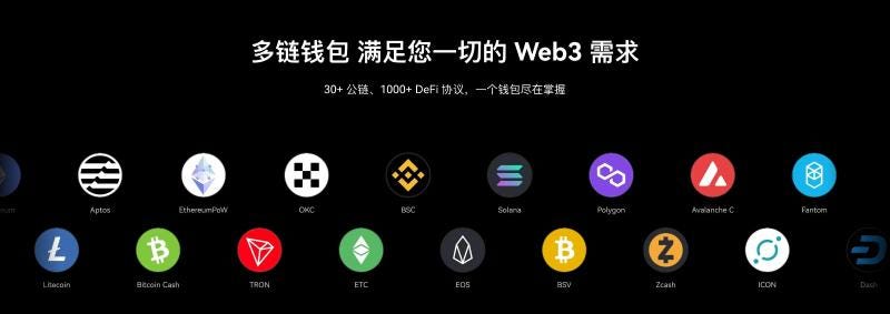 OKX Lennix 最新专访：我们的终点绝对不止 Web3 大厂