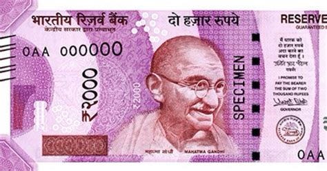 New 2000 Rupees currency note with your face! | Kevera