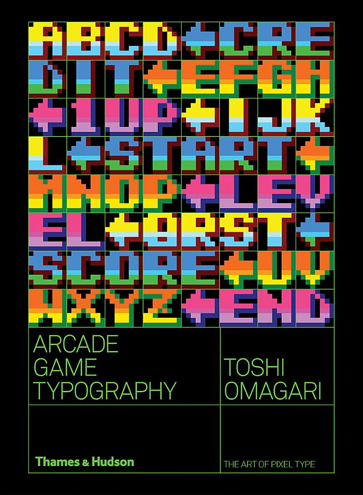 Book cover with bright alphabet