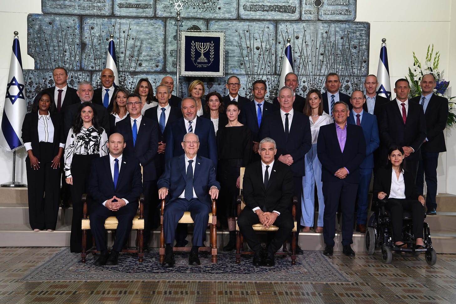Thirty-sixth government of Israel - Wikipedia
