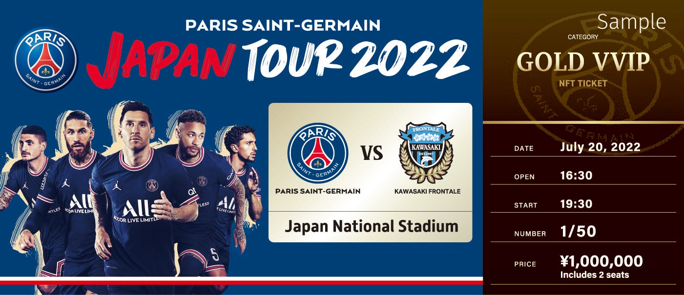 Paris Saint-Germain vs KAWASAKI FRONTALE | Paris Saint-Germain JAPAN TOUR  2022 Official Site
