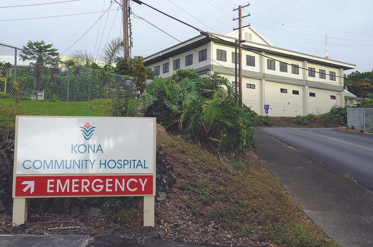 Hawaii Island hospitals expect to receive first shipments of COVID-19  vaccine next week - West Hawaii Today