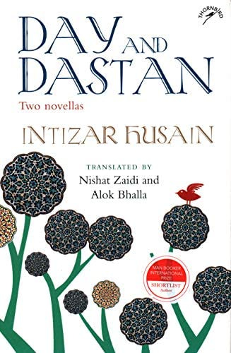 Day and Dastan by Intizar Husain