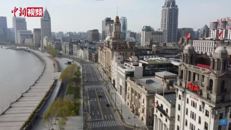 File:The Bund during lockdown-20220401 by CNS.png