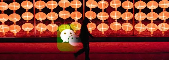 Chinese messaging giant WeChat bans crypto transactions