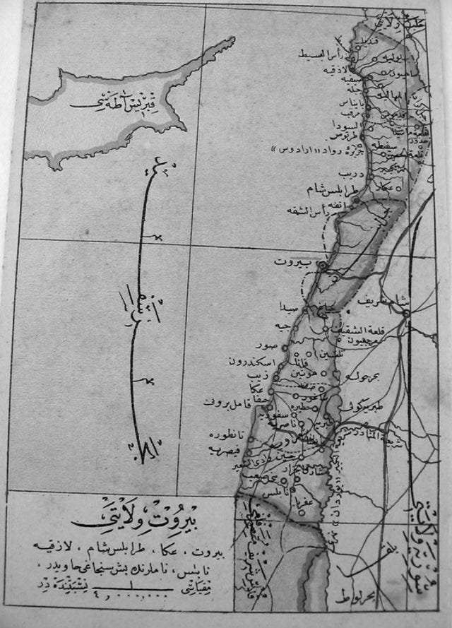 r/lebanon - Ottoman map of the Province of Beirut c.1900