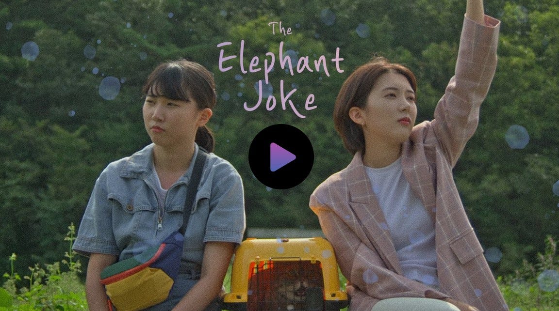 Title card of the short film "The Elephant Joke", showing the two main characters, Yeo-bin and Hae-Kwang, sitting next to each other with a cat carrier between them. They are facing away from each other and looking disinterested.