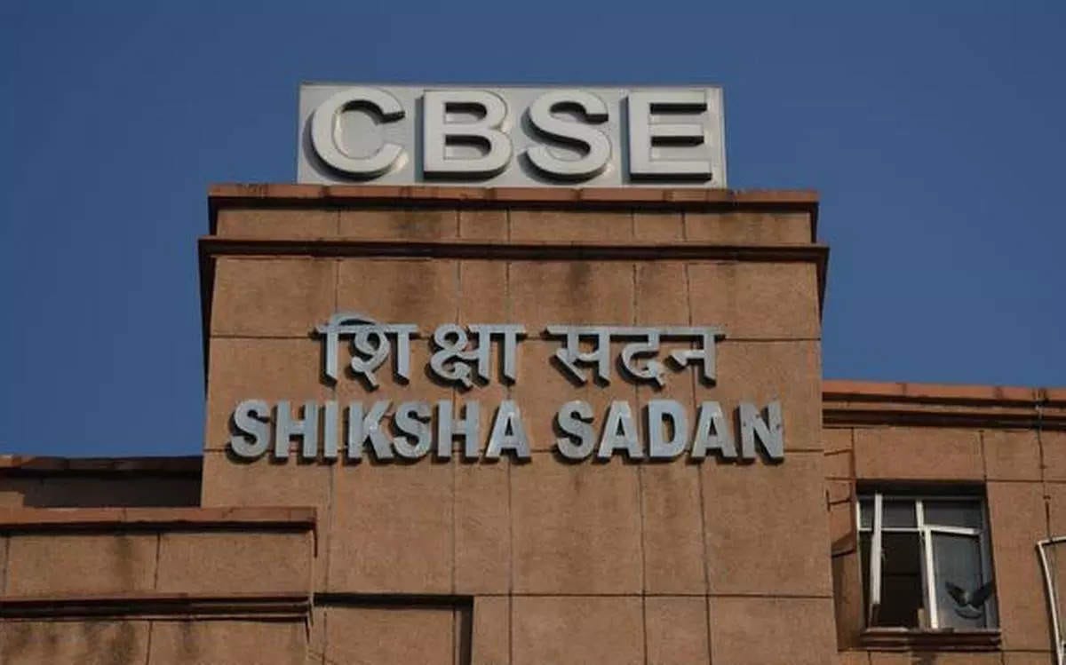 blockchain: CBSE introduces Blockchain to go paperless, make results tamper- proof, Government News, ET Government