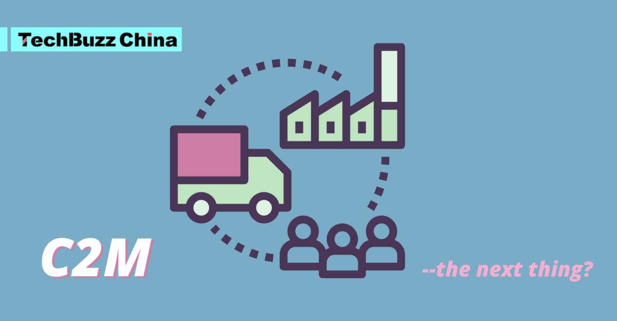 Ep. 77: The Next Thing in China Ecommerce? Consumer to Manufacturer C2M