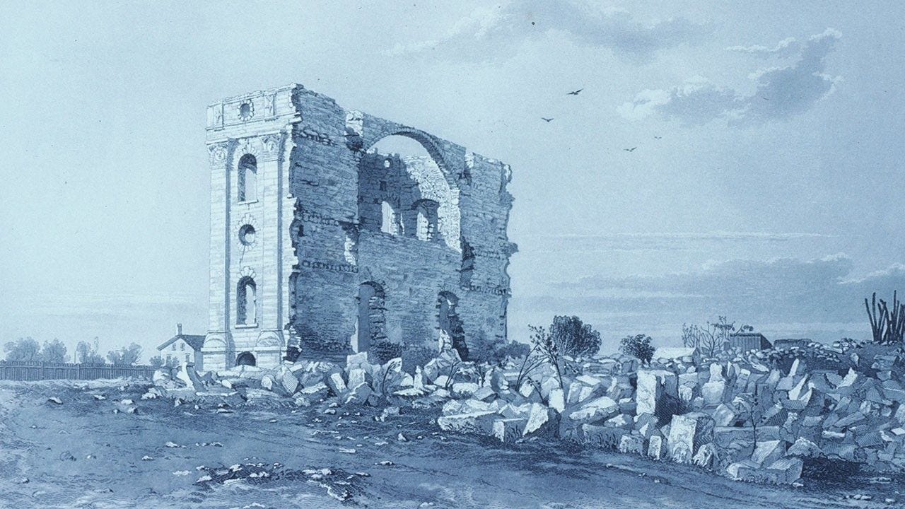 The Nauvoo Temple: Destruction and Rebirth