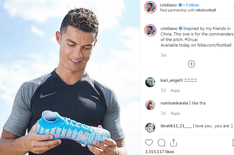 Know how social media stars Rihanna and Cristiano Ronaldo succeeded in  their business - Adlibweb
