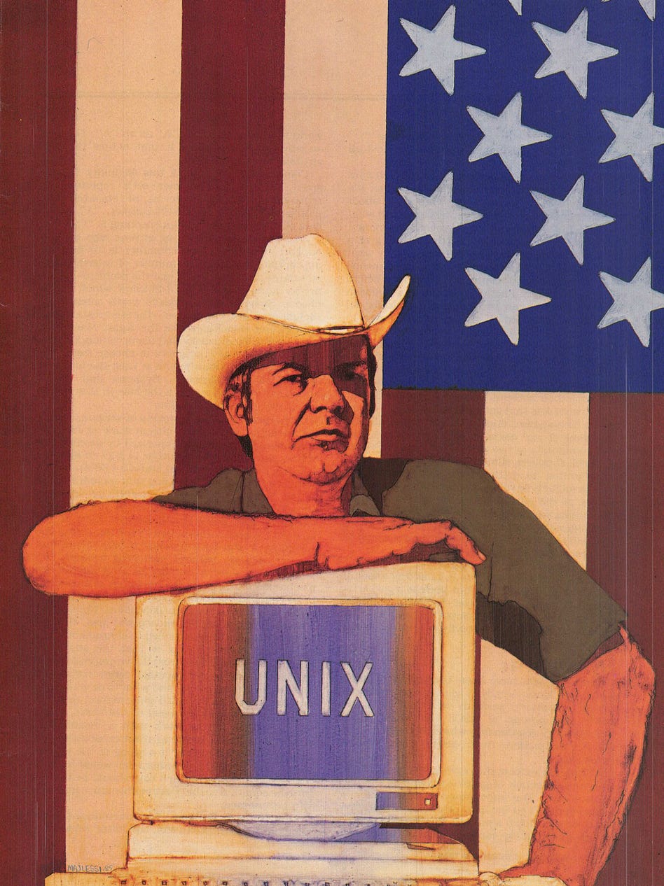 Heda Majlessi: Illustration from the article “Made in the USA” in _Unix Review_ (December 1985).