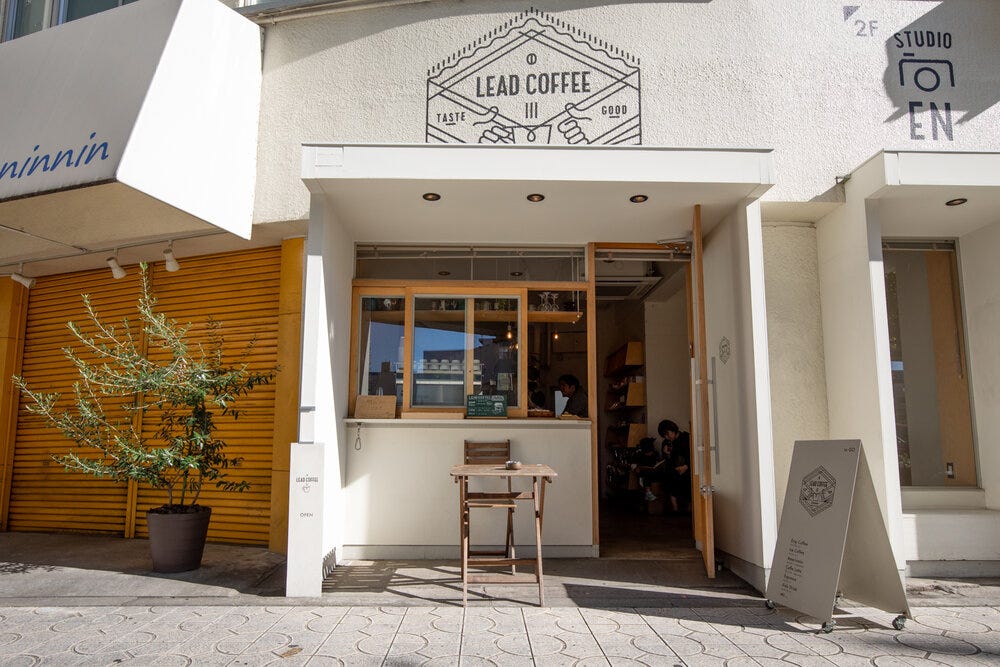 Don’t lag behind and visit Lead Coffee if you’re in Osaka.