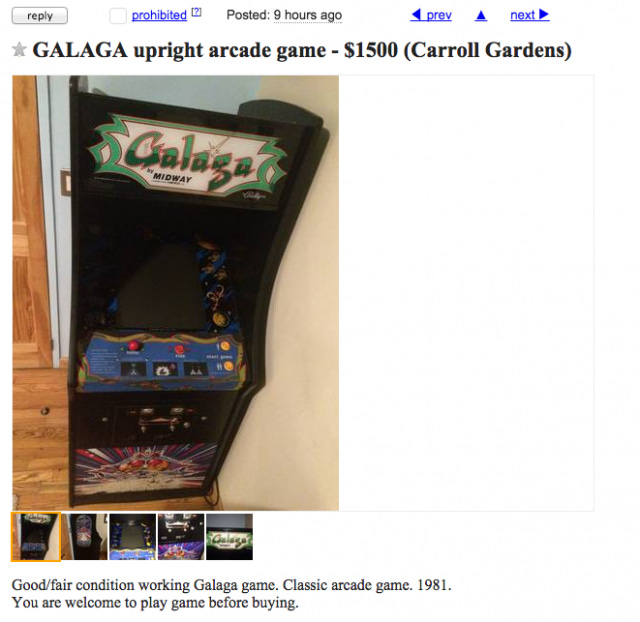 Galaga--the sequel to Galaxian, is a killer arcade game