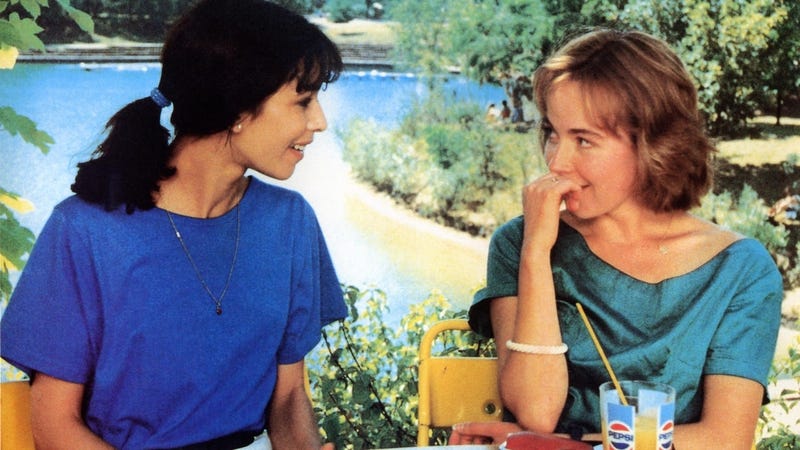 L'Ami de Mon Amie (1987) - Film Önerileri, Romantik - Fil'm Hafızası