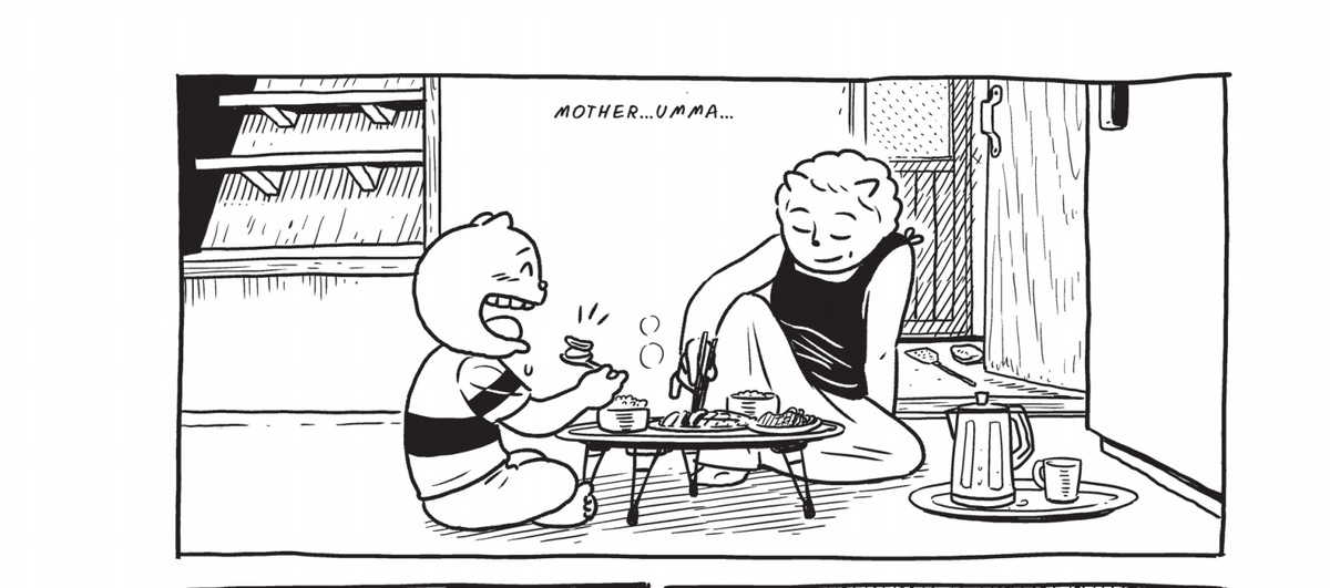 a screenshot of umma's table by yeon-sik hong, an illustration of the main character as a child happily eating what his mother made for him. the caption says, mother...umma...