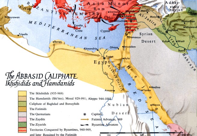 Map of the Abbasid Caliphate, including the Hamdanid dominion