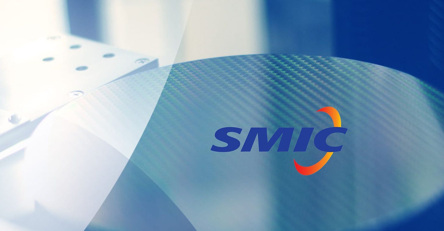 100-Member Team Dissolved as SMIC Software Project Stops, Rumors Say