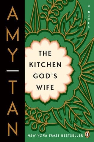 Cover image of Amy Tan's book The Kitchen God's Wife