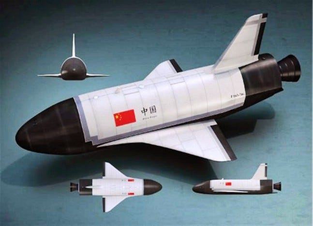 15 Shenlong Space Plane Yuanzheng-1 China Federal Space Agency image posted on SpaceFlight Insider