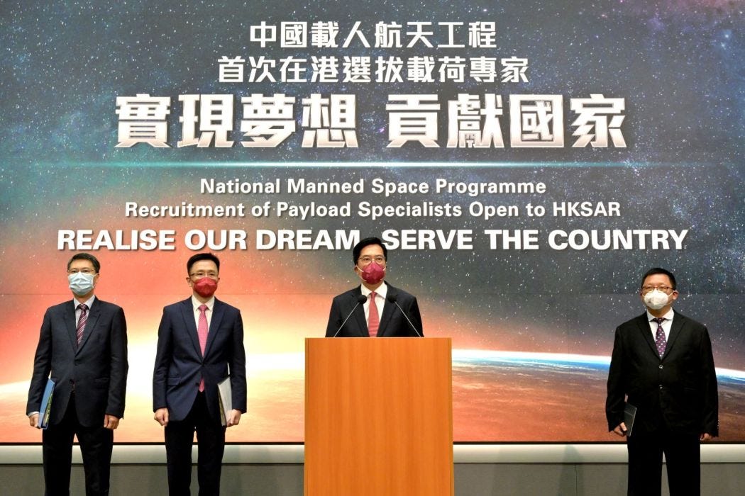 space mission