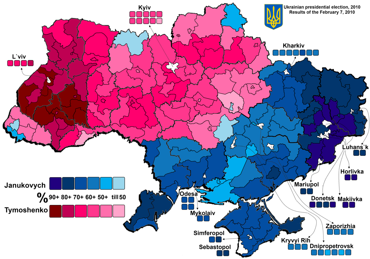 Другий тур 2010 по округах-en.png Другий тур 2010 по округах-en.png