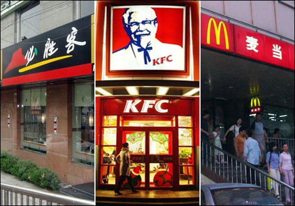 McDonald&#39;s bán 80% cổ phần tại Trung Quốc cho Citic và Carlyle