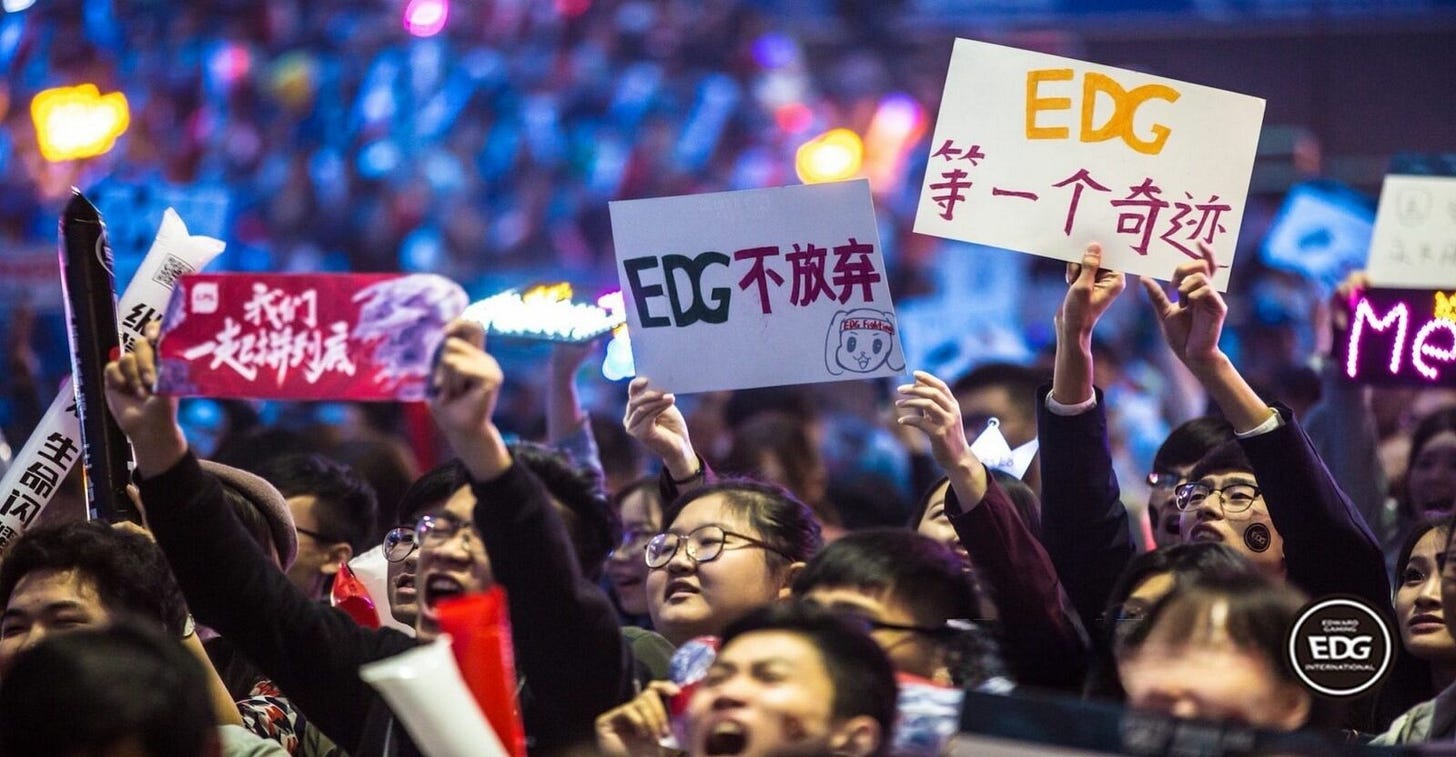 EDG