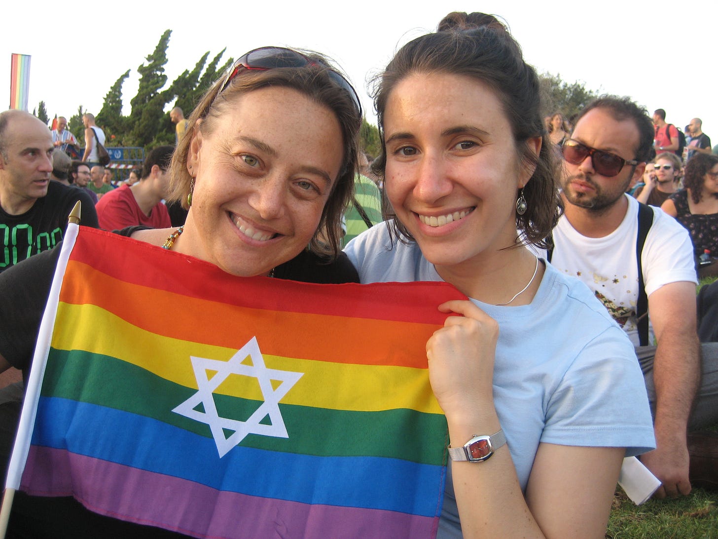 Idit Klein and Jordan Namerow at a Marriage Equality rally | Jewish Women's  Archive