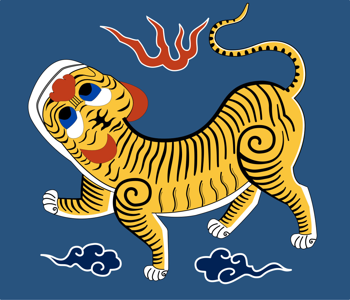 Republic of Formosa - Wikipedia