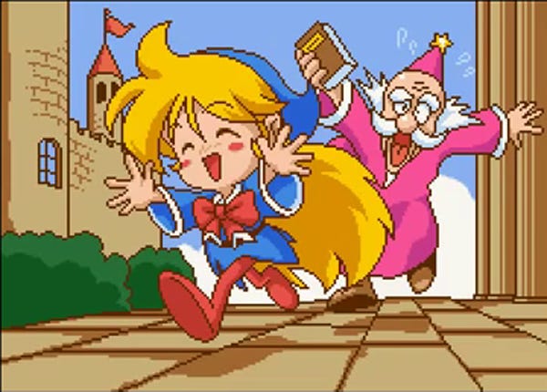 A screenshot from the game's opening cutscene, featuring the Princess running away from her lessons.