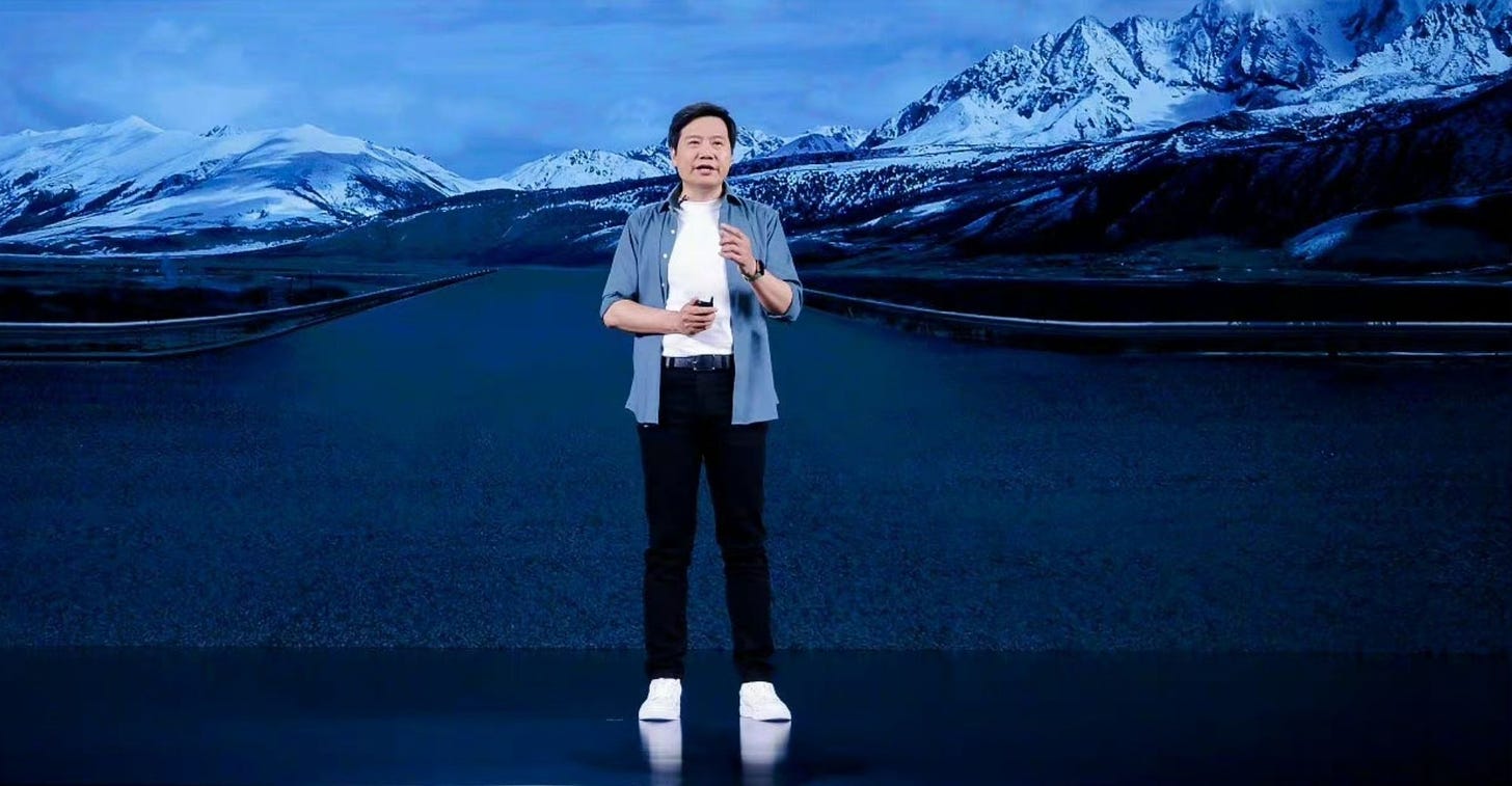 Xiaomi Founder Lei Jun: Auto Unit Needs to Reach Top Five