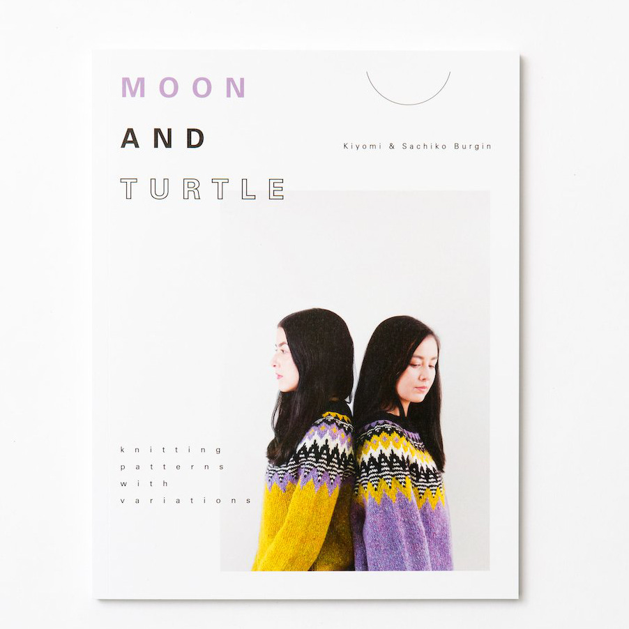Book cover for Moon and Turtle