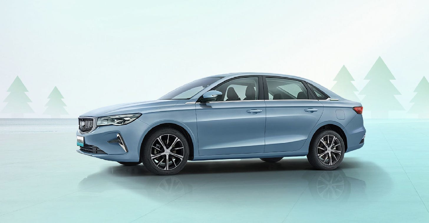 Geely Launches First Methanol Hybrid Sedan, Priced at $19,393