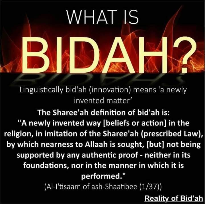 What is a bidah? | Hadith quotes, Islamic teachings, Islamic messages