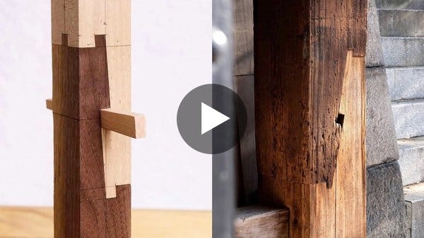 The Art of Traditional Japanese Wood Joinery 日本伝統の技術『仕口・継手』 The Art of Traditional Japanese Wood Joinery 日本伝統の技術『仕口・継手』