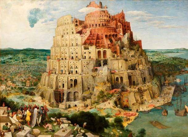 The Tower of Babel by Pieter Brueghel the Elder. (Public domain)