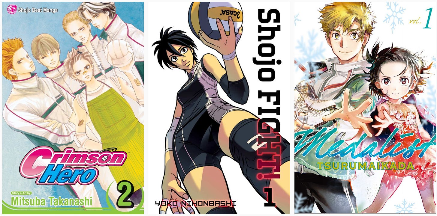 MAJOR 2nd Shonen Sunday Comics Manga Anime in Japanese