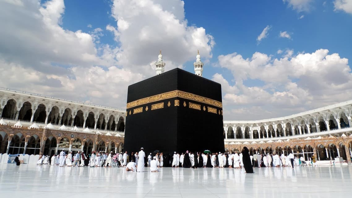 VIDEO: Get to know some secrets of the holy Kaaba | Al Arabiya English