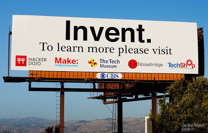 File:Hackerspace billboard.jpg