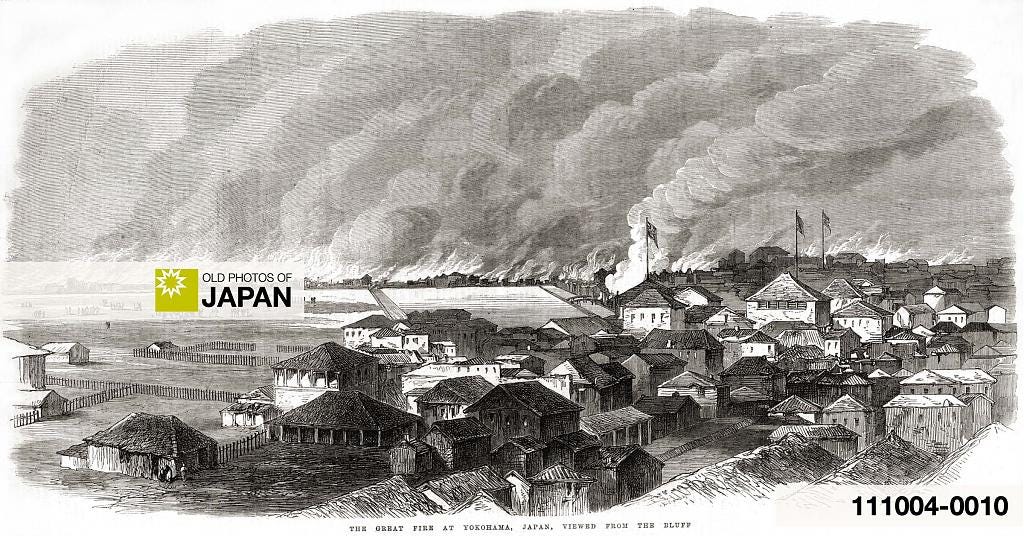 111004-0010 - Great Yokohama Fire of November 26, 1866 (Keio 2)