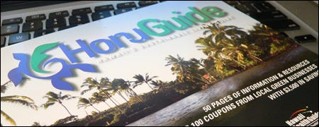 HonuGuide