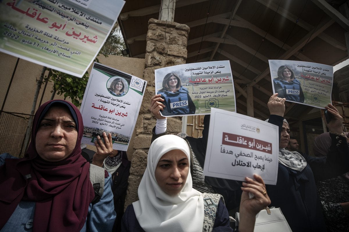 A group of journalists gather to stage a protest in support of female reporter of Al-Jazeera television channel Shireen Abu Akleh died as a result of fire opened by Israeli soldiers, in Gaza City, Gaza on 11 May 2022. [Ali Jadallah - Anadolu Agency]