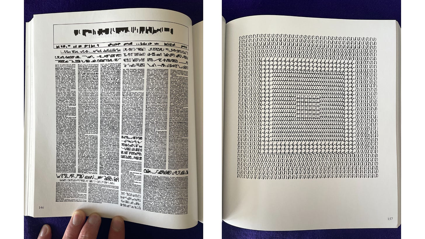On the left: a series of columns with varying sized characters, which look like an alphabet but are unintelligible. On the right: characters like parentheses and slashes are patterned in a square on the page.