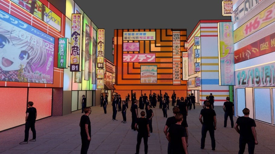 A rendering of the Metajuku shopping