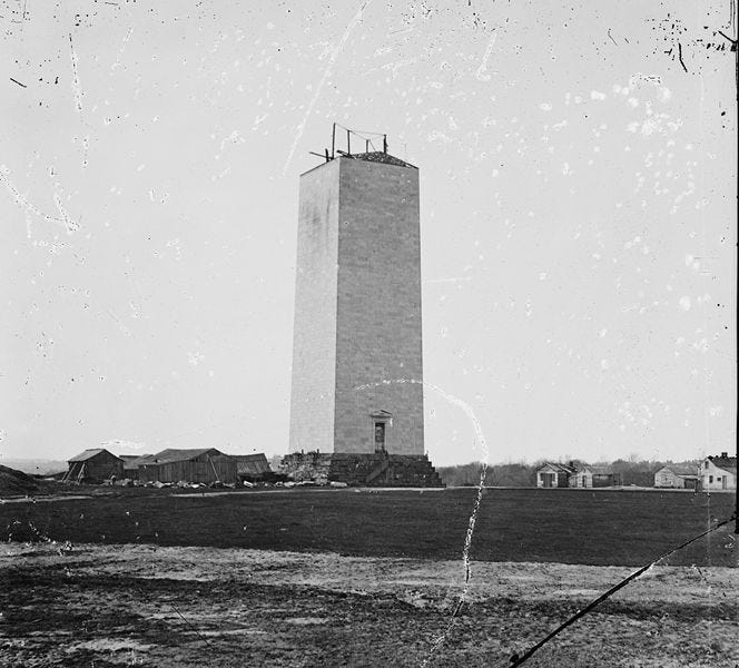 Washington Monument (Location) - Giant Bomb
