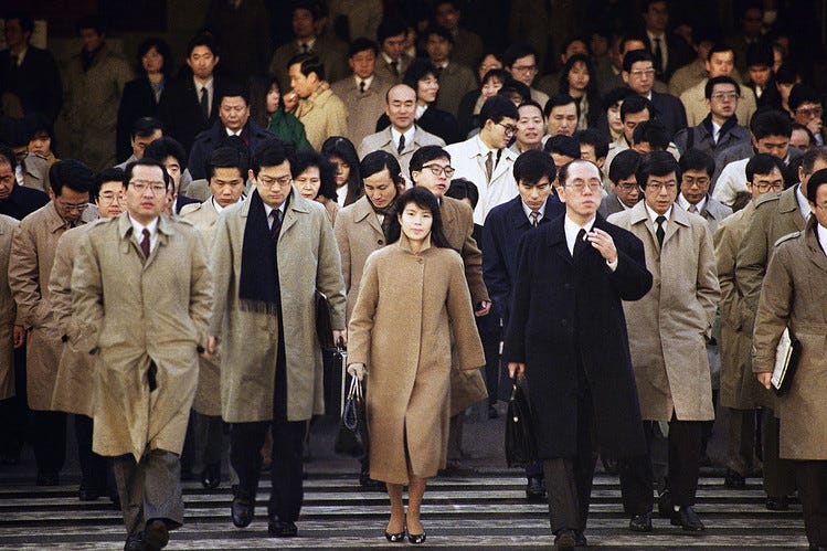 Tokyo's Stock Bubble: Revisiting the WSJ's 1990 Market Outlook - WSJ