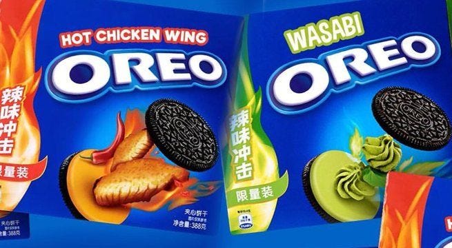 Hot Chicken Wing and Wasabi | Hot chicken wings, Oreo flavors, Hot chicken