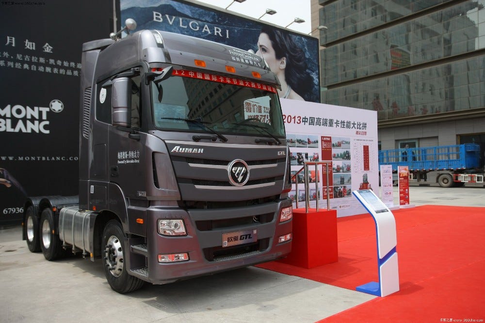 Foton Auman 6X4 Tractor Truck, View tractor truck, FOTON Product Details  from Shanghai CIMC J.T Vehicle Co., Ltd. on Alibaba.com
